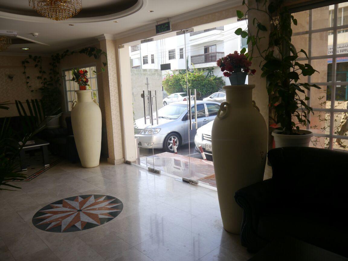 Plaza * Muscat
